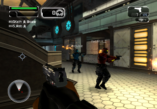 Illustration for article titled The Conduit Multiplayer In Action